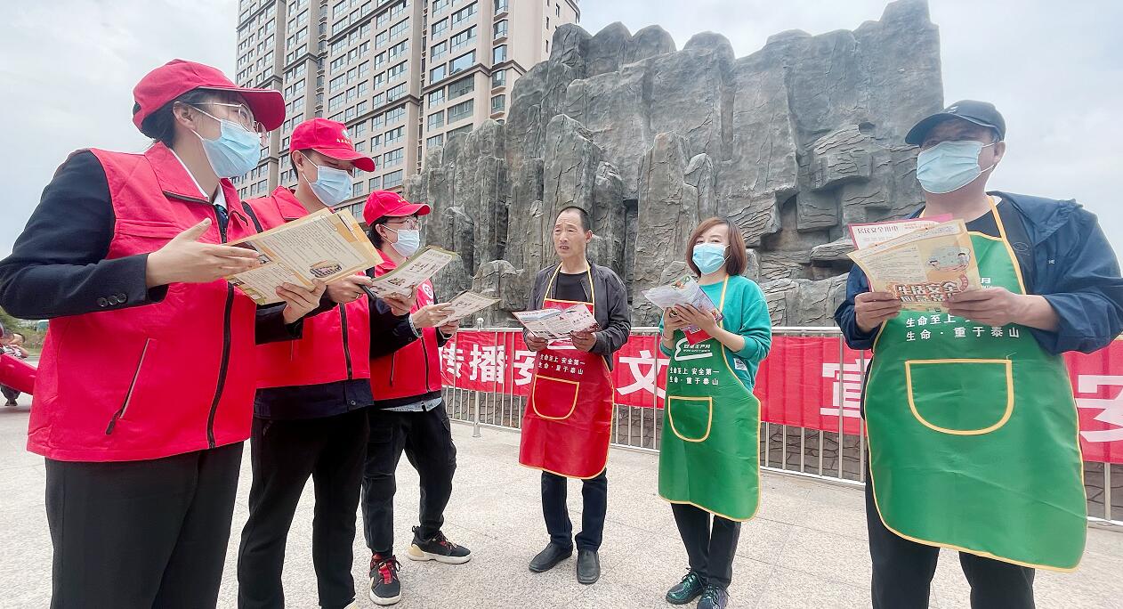烏蘭察布供電公司開展“安全用電，消除隱患”活動