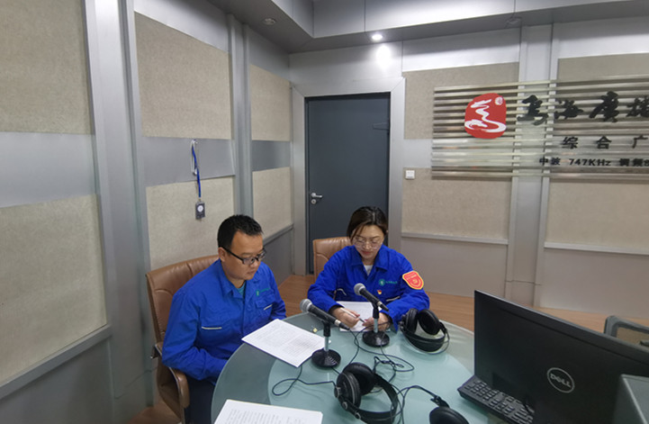 烏海市千里山供電公司：走進政風(fēng)行風(fēng)熱線，優(yōu)化營商環(huán)境