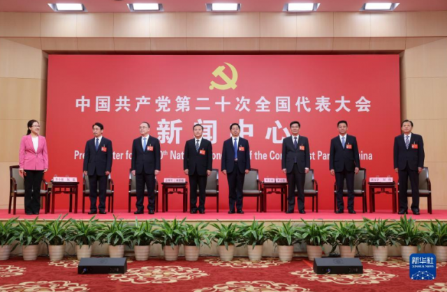 山西決不能讓國家為煤發(fā)愁，構(gòu)建能源互聯(lián)網(wǎng)一定要把光伏產(chǎn)業(yè)做好爭當能源革命排頭兵！