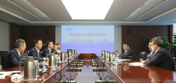 華電集團公司黨組成員、副總經(jīng)理王緒祥拜會中國船舶黨組成員、副總經(jīng)理盛紀綱