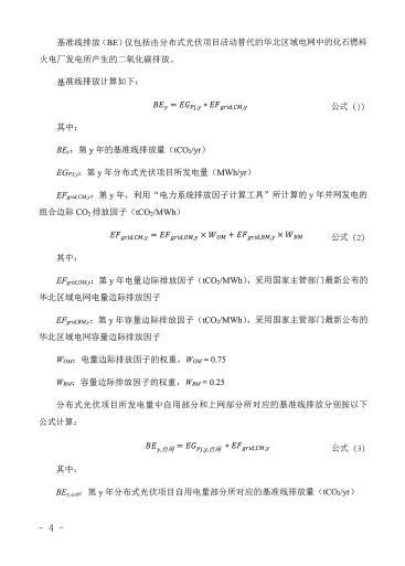 企業(yè)微信截圖_20221122092320.png