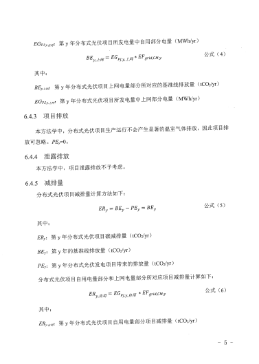 企業(yè)微信截圖_20221122092327.png