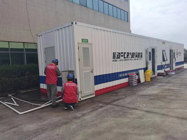 眾志成城、抗擊疫情-電力工人堅(jiān)守崗位，確保疫情期間供電安全可靠