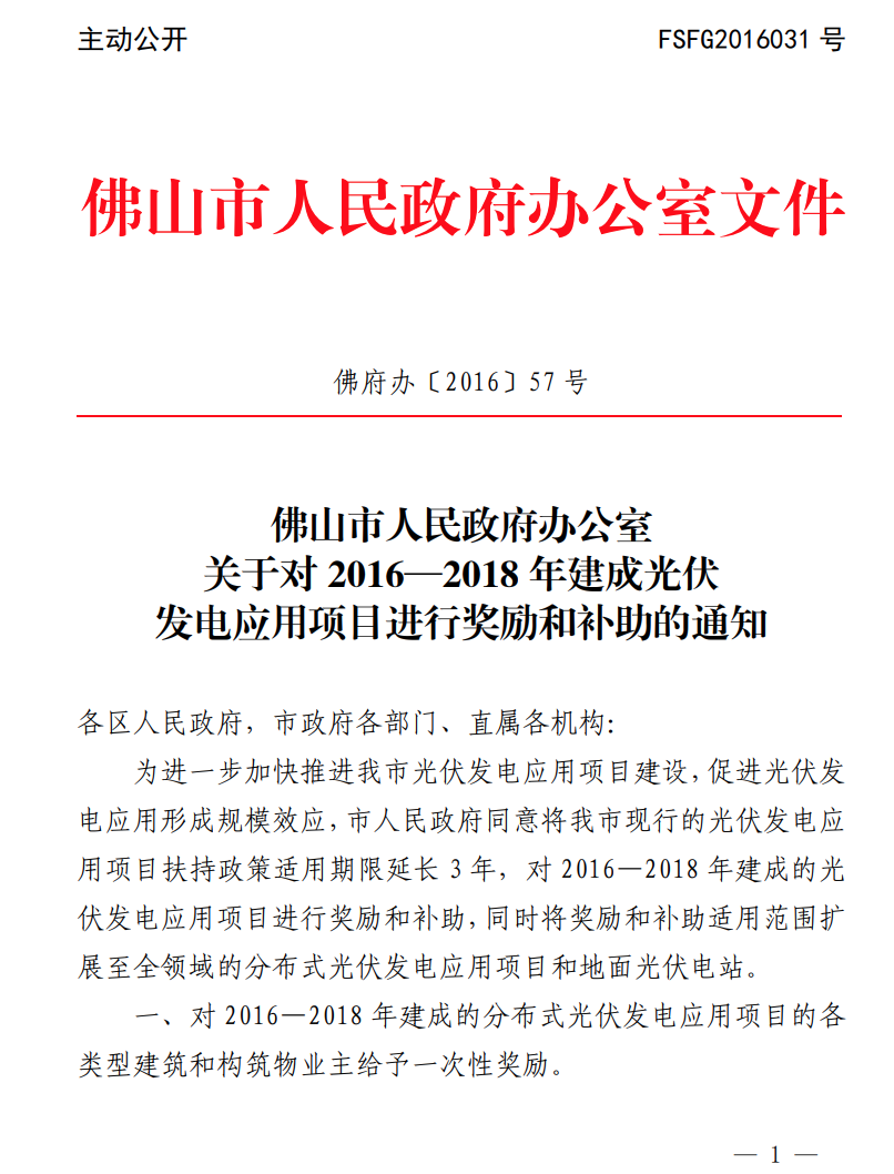 115企業(yè)微信20221129-135646@2x.png 115企業(yè)微信20221129-135646@2x.png