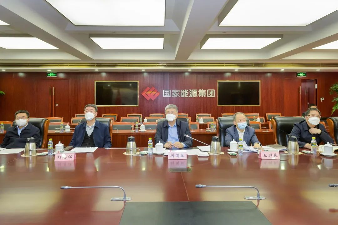 國家能源集團黨組書記、董事長劉國躍與國家電投黨組書記、董事長錢智民舉行會談