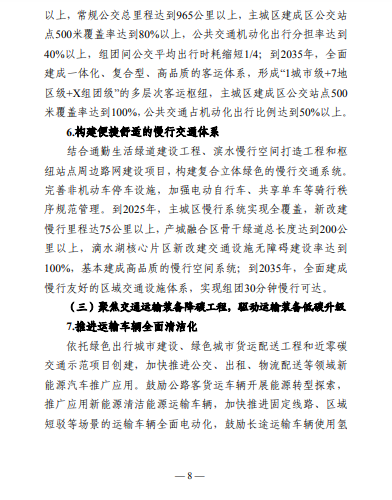 企業(yè)微信截圖_20221221110812.png