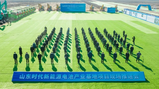 寧德時代1.1GW漁光互補項目開建！