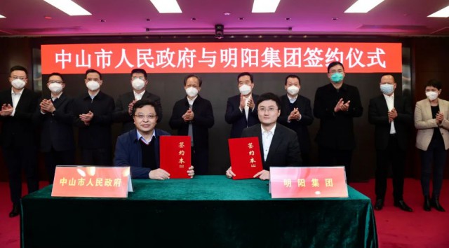 150億！明陽(yáng)集團(tuán)投建第三代異質(zhì)結(jié)產(chǎn)線(xiàn)