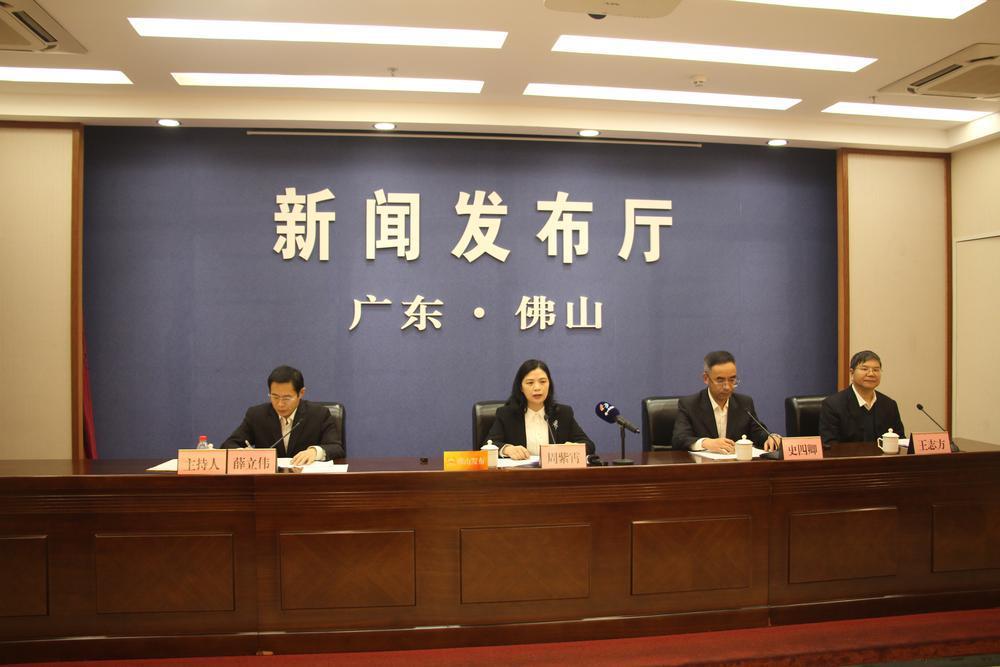 仙湖科技大會(huì)將在佛山召開，引領(lǐng)氫能和氨氫融合新能源產(chǎn)業(yè)發(fā)展