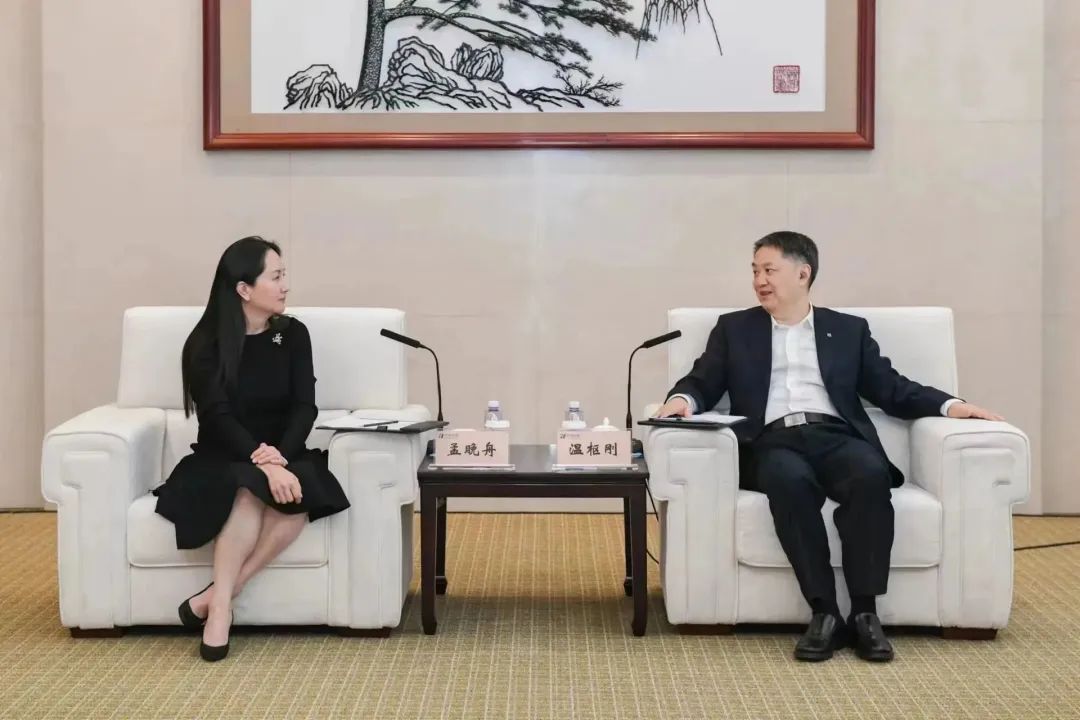 華能集團(tuán)黨組書記、董事長(zhǎng)溫樞剛會(huì)見華為副董事長(zhǎng)孟晚舟