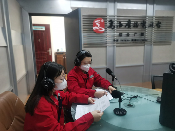 烏海市千里山供電公司：上線政風(fēng)行風(fēng)熱線，優(yōu)化營商環(huán)境