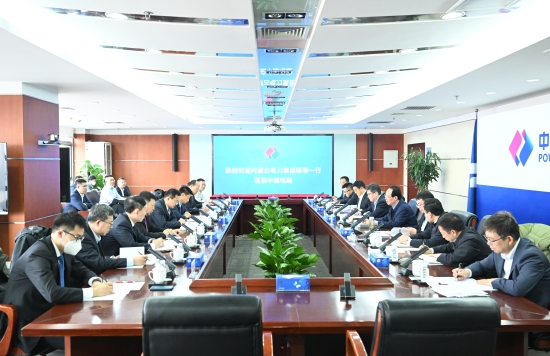 中國電建黨委書記、董事長丁丁焰章與內(nèi)蒙古電力集團(tuán)黨委書記、董事長賈振國會談