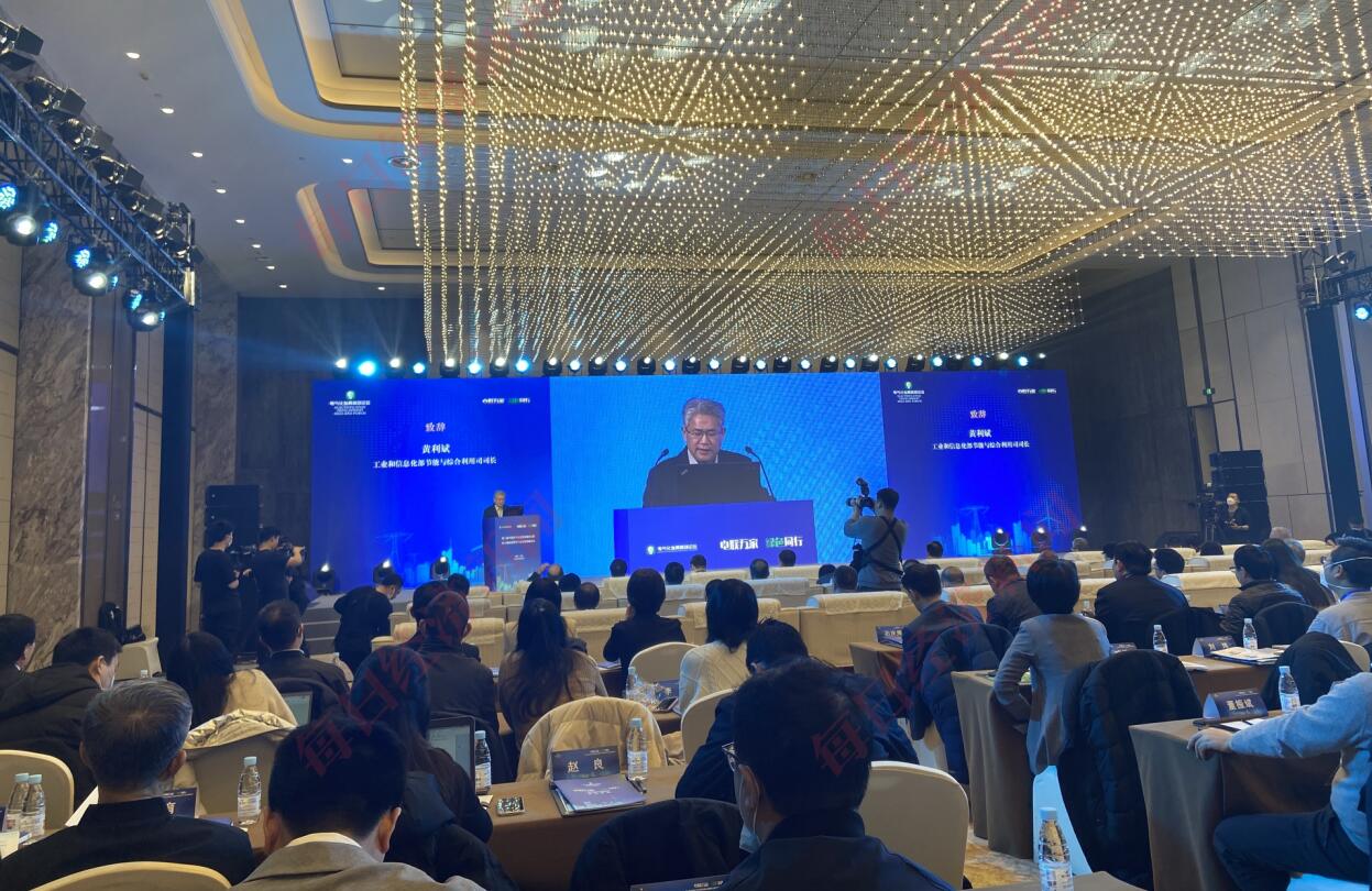 電氣化已成綠色低碳轉(zhuǎn)型重要路徑，預(yù)計到2025年電能占終端能源消費比重達30%左右