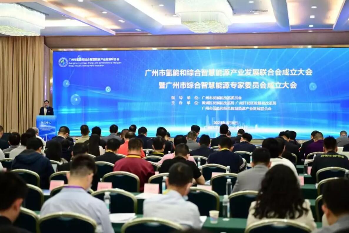 廣州新能源產(chǎn)業(yè)加速崛起，政企學研縱論綜合智慧