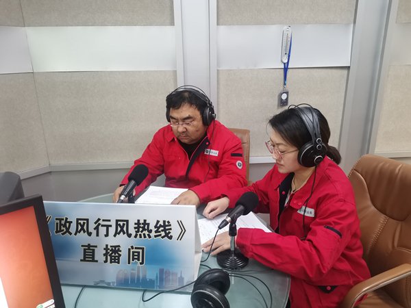 烏海市千里山供電分公司上線(xiàn)政風(fēng)行風(fēng)熱線(xiàn)，持續(xù)優(yōu)化營(yíng)商環(huán)境