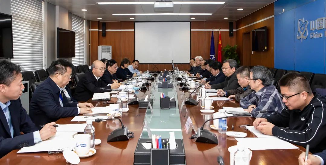 中核集團舉行新任首席專家、科技帶頭人座談會