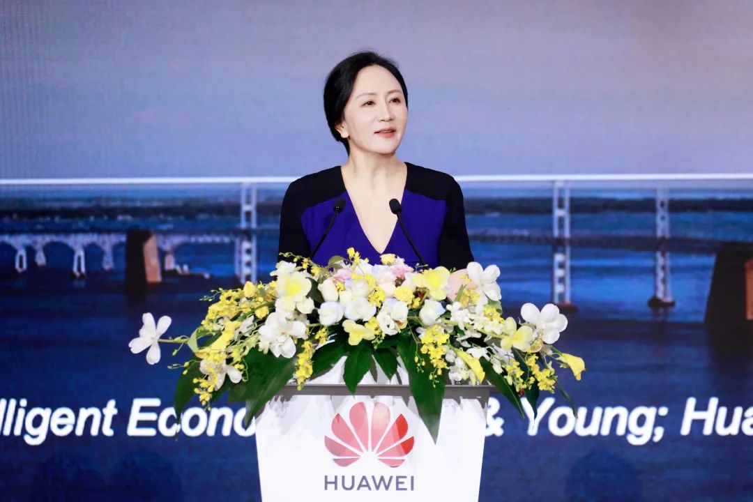華為孟晚舟：初心如磐，奮楫篤行，共贏數(shù)字化未來