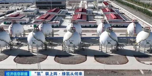 重大利好：多部門密集發(fā)文!400億大市場，“氫氫”地來了