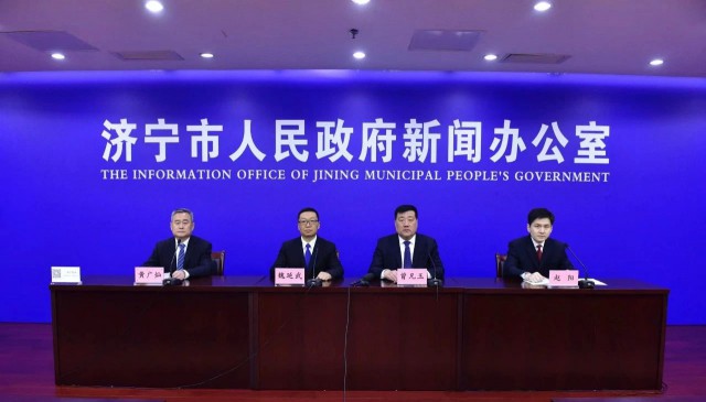 濟(jì)寧：到2025年建成、在建光伏裝機(jī)總量達(dá)到7GW