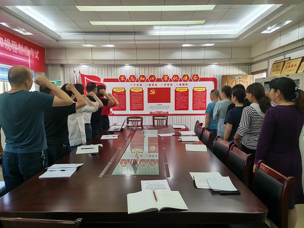 湖北竹溪供電公司：發(fā)揮黨建標(biāo)桿作用，誓為黨旗增光添彩