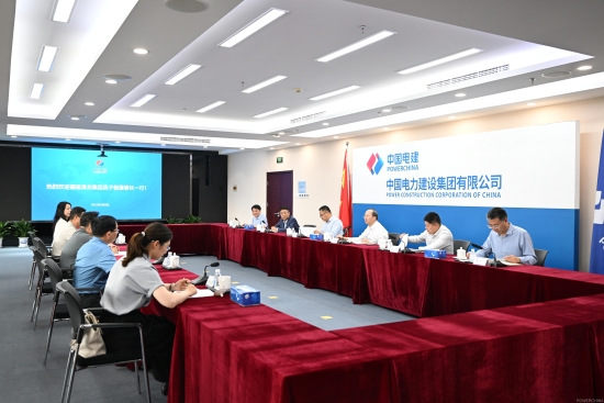 中國電建黨委常委、副總經(jīng)理徐鵬程與漳龍集團黨委書記、董事長吳子毅會談