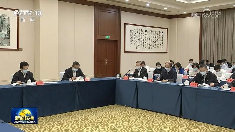 國家電網(wǎng)黨組書記、董事長辛保安在部分中管金融企業(yè)和中管企業(yè)主題教育工作座談會上作交流發(fā)言