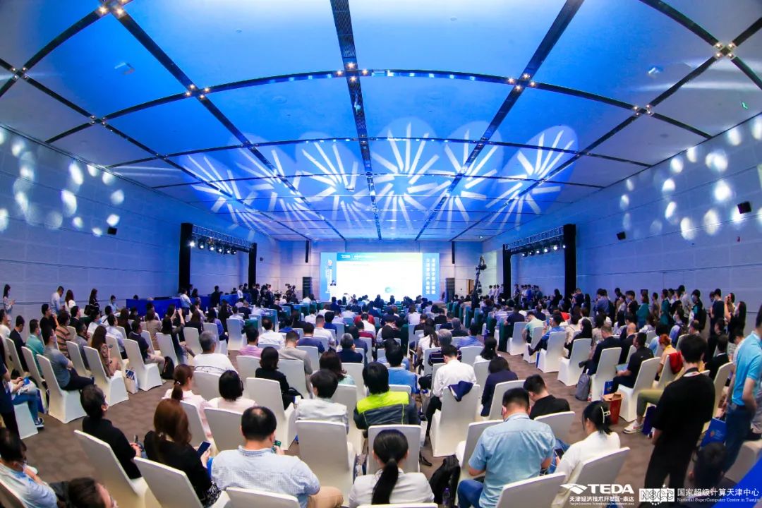 超算加速智造，泰達(dá)數(shù)造未來(lái)——2023年智能制造高峰論壇成功召開(kāi)!