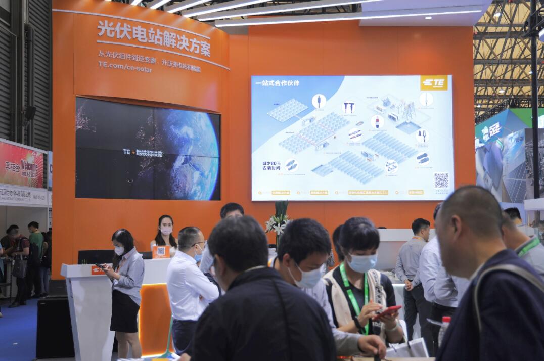 TE Connectivity 亮相SNEC 2023 承諾將以快速、可靠、經(jīng)濟和高效的解決方案繼續(xù)推動光伏行業(yè)發(fā)展