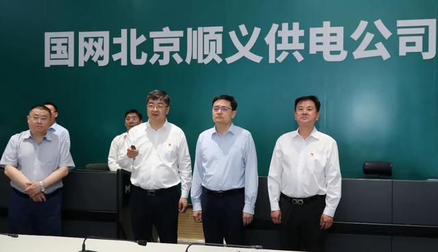 順義區(qū)委副書(shū)記、區(qū)長(zhǎng)崔小浩調(diào)研北京順義供電公司電力規(guī)劃建設(shè)情況