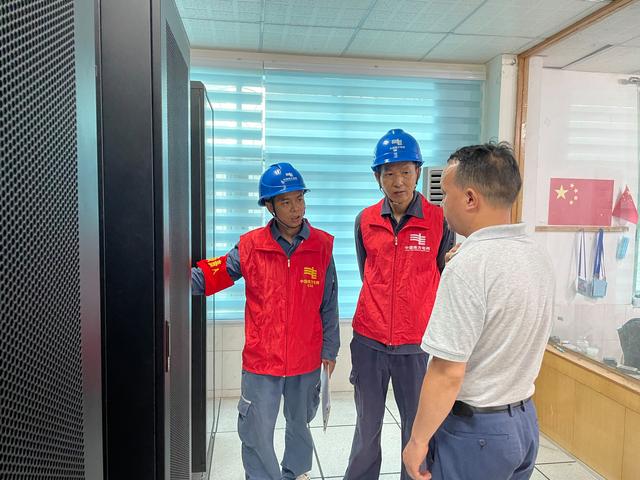 貴州荔波供電局提前檢查、周密部署，傾力“護航”高考用電