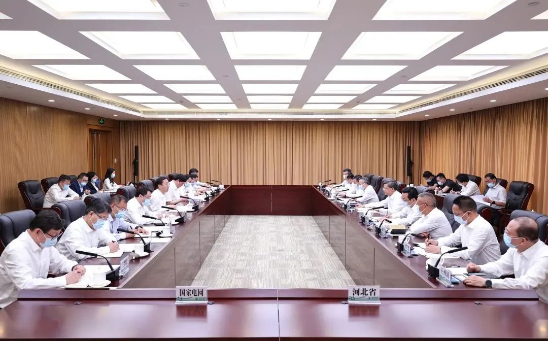 國(guó)家電網(wǎng)董事長(zhǎng)辛保安、總經(jīng)理張智剛與河北省委書(shū)記倪岳峰會(huì)談