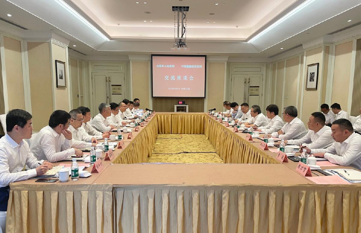 中國(guó)能建黨委常委、副總經(jīng)理吳云與無錫市委副書記、市長(zhǎng)趙建軍會(huì)談