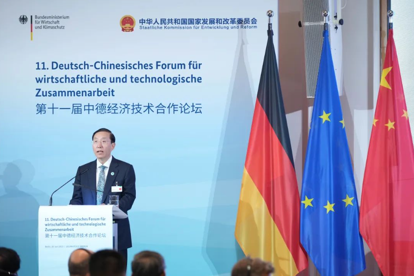 辛保安：愿與德國企業(yè)在能源轉型、綠色發(fā)展、智能電網等領域持續(xù)深化務實合作