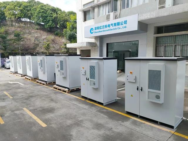 專注于工商業(yè)模塊化光儲系統(tǒng)，億蘭科完成數(shù)千萬元Pre-A輪融資