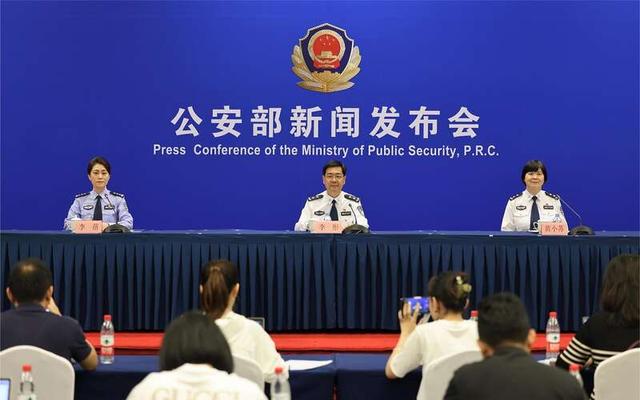 公安部：對非法侵入、控制、破壞計算機信息系統(tǒng)和竊取重要數(shù)據(jù)的行為零容忍