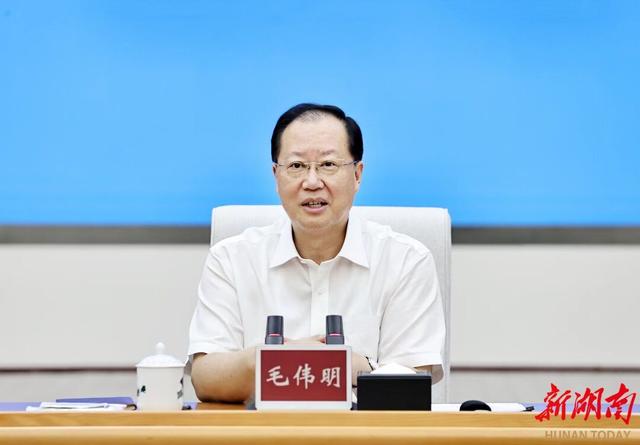 湖南省委副書記、省長毛偉明與發(fā)電企業(yè)代表座談：強(qiáng)化擔(dān)當(dāng) 滿發(fā)穩(wěn)發(fā)