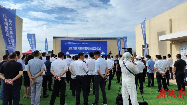 總用時不到90天，一座儲能電站在新灣鎮(zhèn)拔地而起