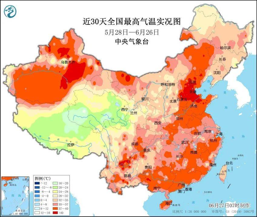 國資小新：能源工程密集投產(chǎn)，迎峰度夏央企擔(dān)當(dāng)!