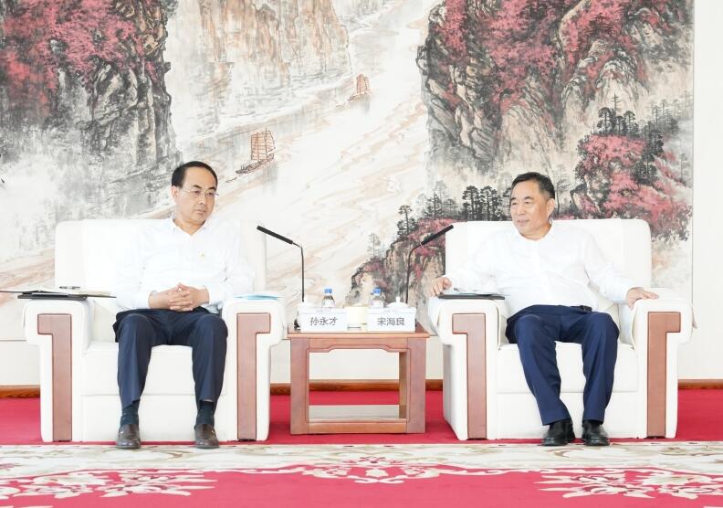 中國(guó)能建黨委書記、董事長(zhǎng)宋海良與中國(guó)中車黨委書記、董事長(zhǎng)孫永才會(huì)談