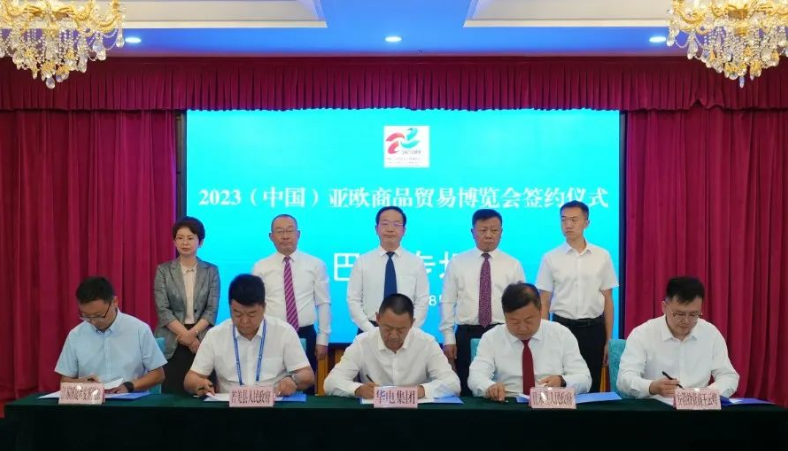 總計(jì)95.5億元！若羌簽約2個(gè)風(fēng)電項(xiàng)目