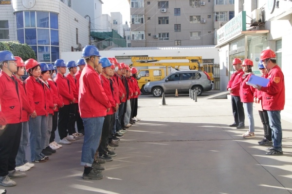 烏海市千里山供電公司：旗幟領(lǐng)航降線損，凝心聚力提指標