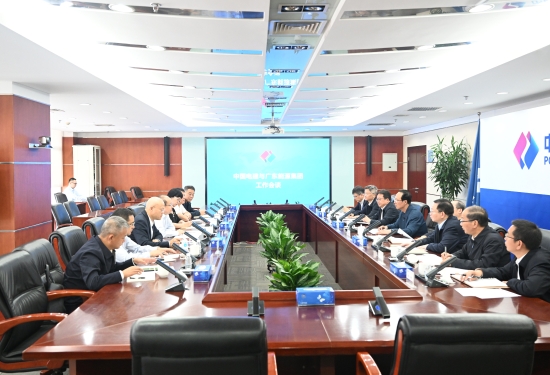 中國電建黨委書記、董事長丁焰章會見廣東能源集團黨委書記、董事長張帆