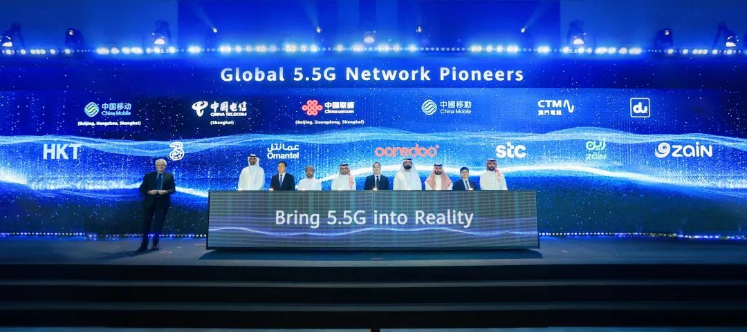 全球首波5G-Advanced網(wǎng)絡(luò)發(fā)布，開啟5G-A新時代