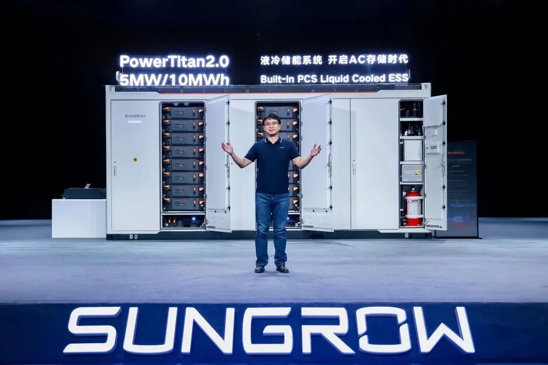 全球首款10MWh“交直流一體”儲能系統(tǒng)發(fā)布，陽光電源引領(lǐng)儲能“大時代”
