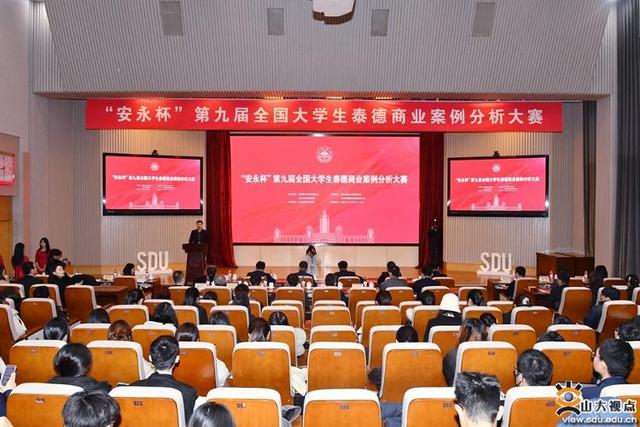 華為、五糧液等布局儲能行業(yè)有何深意?全國高校學(xué)子濟南“論見”