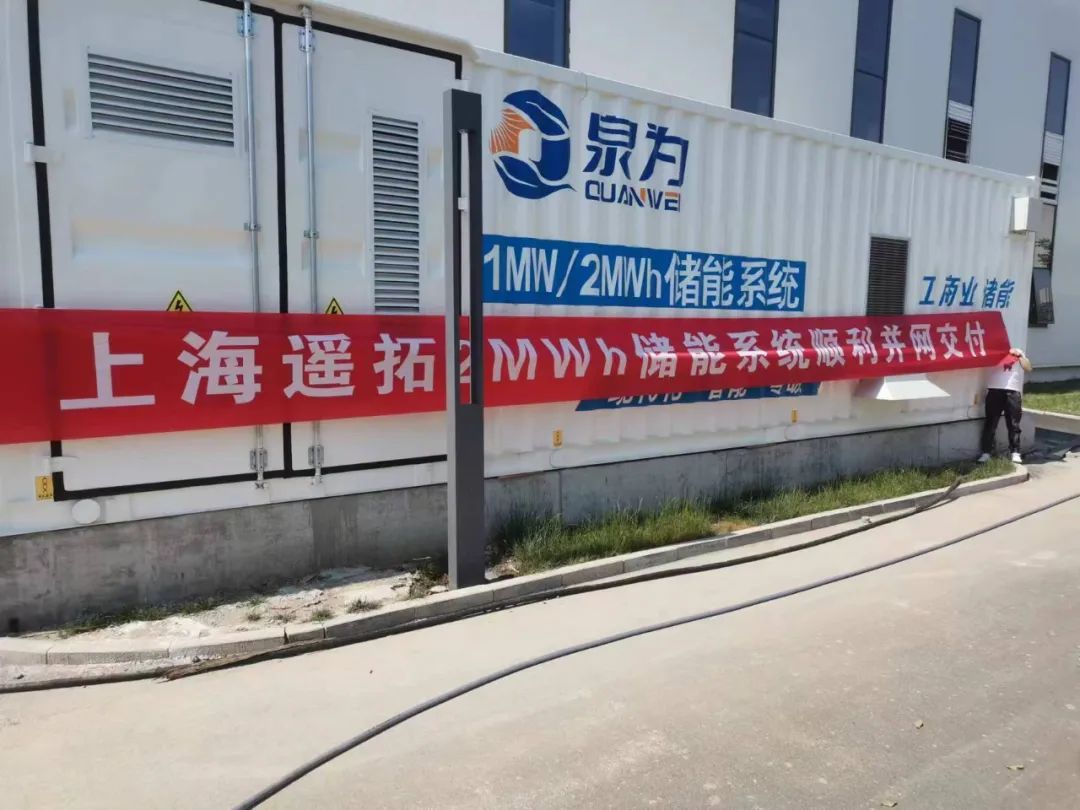 從制造到研發(fā)，金山這家企業(yè)的轉(zhuǎn)型之路……