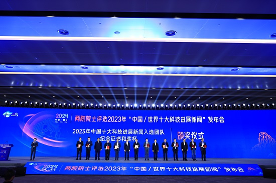 華能石島灣高溫氣冷堆示范工程 榜首！