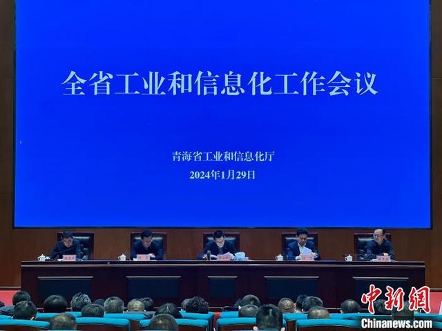 太陽能電池、鋰電池成為2023年青海外貿(mào)“新兩樣”