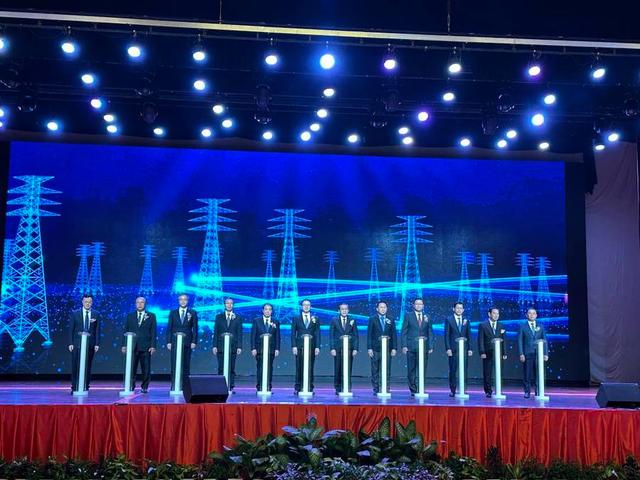 中老合資，老撾國家輸電網(wǎng)公司正式啟動運(yùn)營
