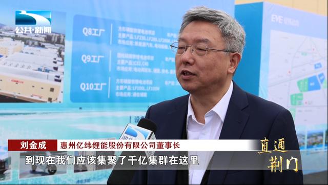科工力量：鋰電行業(yè)激烈拼殺，我們?nèi)绾伪３秩蝾I(lǐng)導(dǎo)者地位?